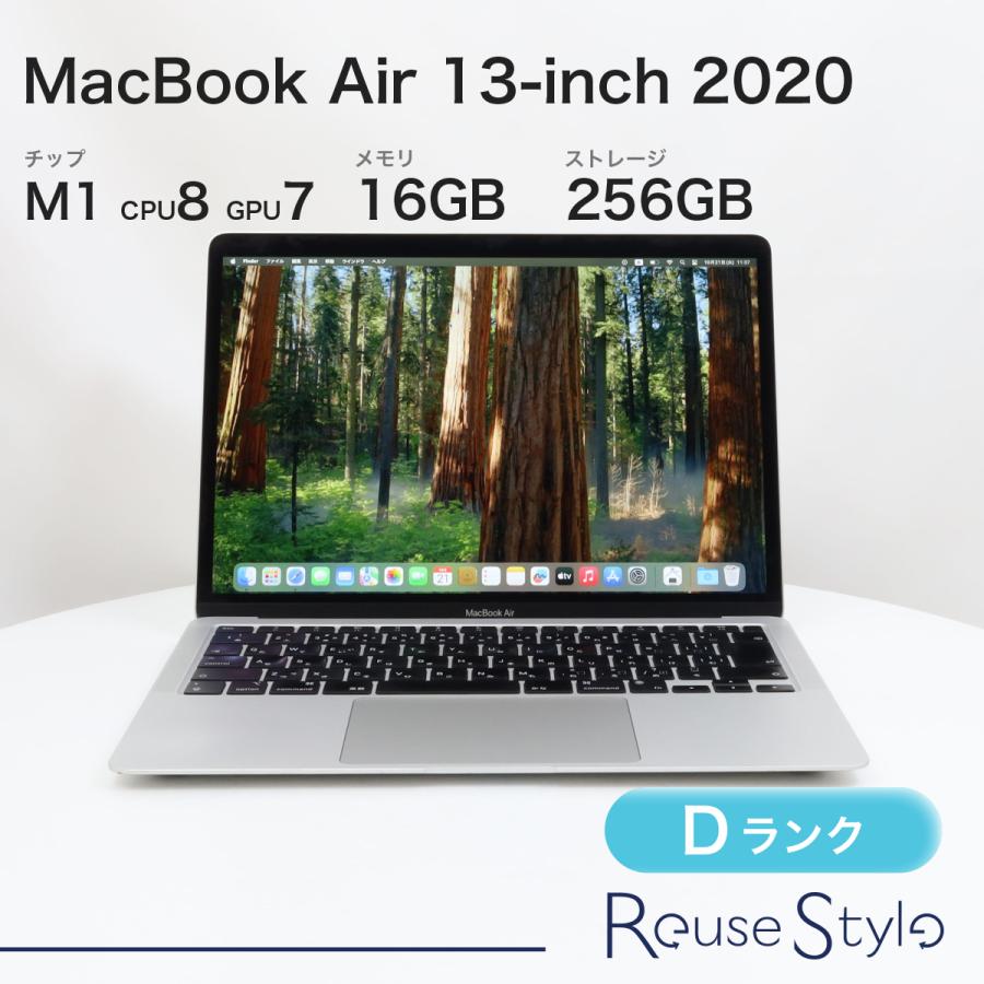 Reuse_Style's tweet card. 商品ランク D：目立つ大きな傷や汚れひび割れ・パーツの欠損があり、動作が不安定な商品 販売年 2020 商品名 MacBook Air 13-inch 2020 M1 メーカー名 Apple カラー シルバー 型番 MGN93J/A ※カスタマイズの場合は元型番記載 OS macOS Sequoia 15.5 CPU Apple M1（8-7） メモリ 16GB ストレージ 256GB...