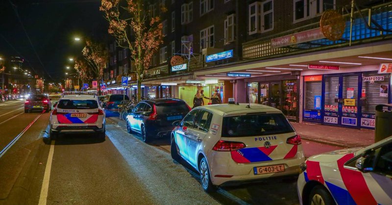 Beveiligers van casino jagen gewapende overvallers weg