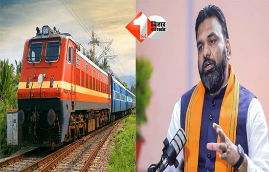 firstbiharnews's tweet card. Bihar Politics: छठ महापर्व को लेकर रेलवे का बड़ा फैसला, बिहार के लिए चलेंगी 12 हजार स्पेशल ट्रेनें; सम्राट चौधरी ने जताया आभार
