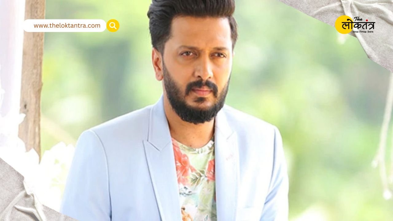 TheLoktantraa's tweet card. 40 फिल्मों में से 19 हिट देने वाले रितेश देशमुख ने 'तुझे मेरी कसम' से शुरुआत की। उनकी बड़ी सफलता कॉमेडी और विलेन (एक विलेन) रोल्स में मिली। सोलो हिट्स की कमी, मल्टी-स्टारर फिल्में किंग।