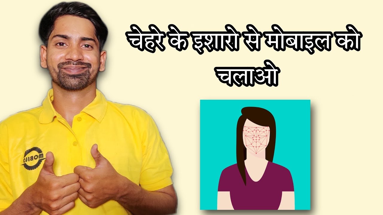 IObit_applock's tweet card. Best App for Face Recognize 2022