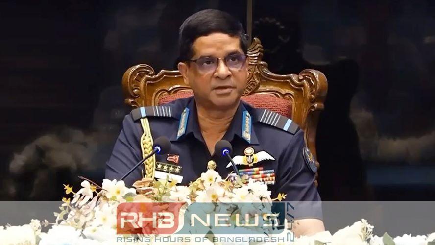 rhbnews24's tweet card. যেকোনো জাতীয় বা বৈশ্বিক চ্যালেঞ্জ মোকাবিলায় সর্বদা প্রস্তুত রয়েছেন বলে জানিয়েছেন বাংলাদেশ বিমান বাহিনীর প্রধান এয়ার চিফ মার্শাল হাসান মাহমুদ খাঁন। শনিবার (২২ নভেম্বর) সকালে রাজধানীর বিএফ শাহীন...