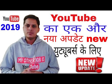 tech2_reboot's tweet card. Youtube new update 2019 for beginner youtubers 🔥🔥