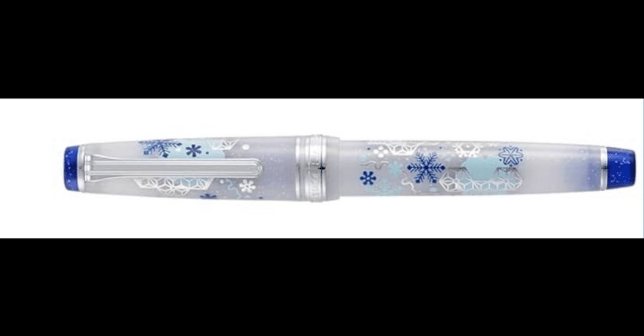 prelude_herecom's tweet card. 谷川俊太郎『幸せについて』