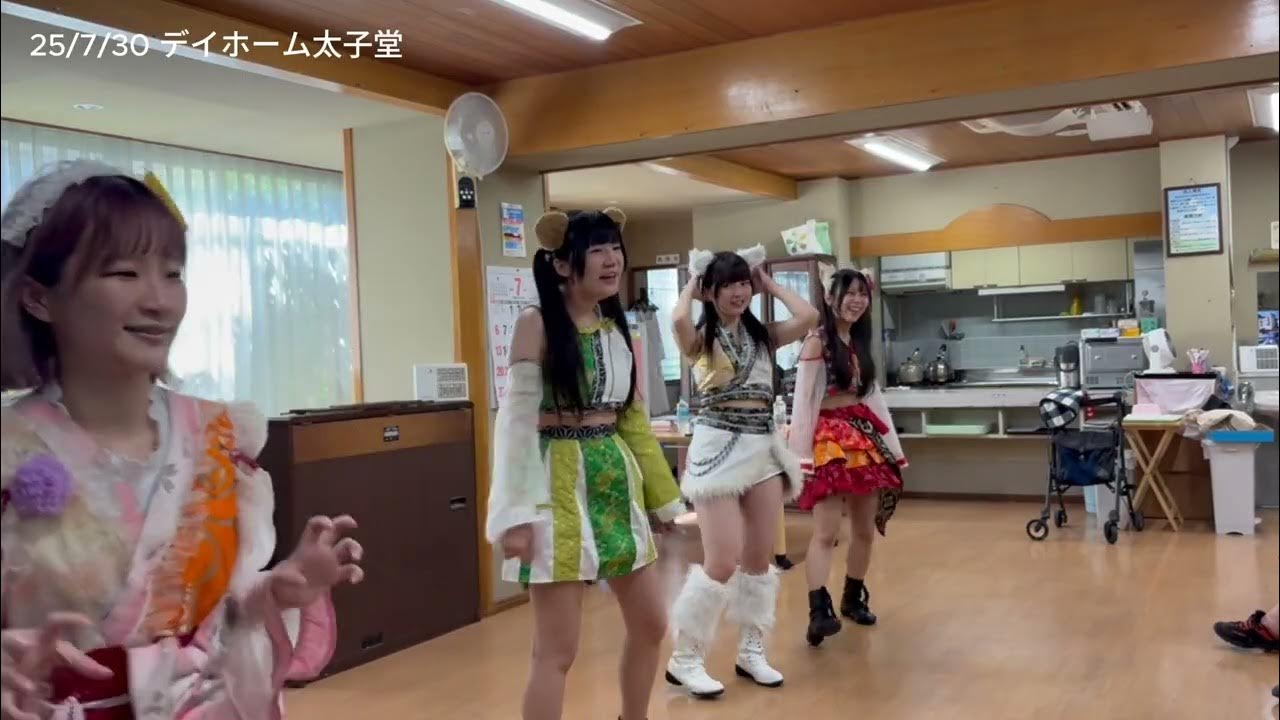 miria_kiri0413's tweet card. 25730 デイホーム太子堂（妖怪スカウト）宴動画