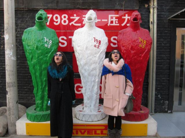 arasuuu's tweet card. Ni hao!Now we want to show you the artsy life of Beijing, China! We went to Beijing with our 2 Indonesian girlfriends, Kuri and Zsazsa (who also live in Tokyo), on December 2011 till January 2012 f…