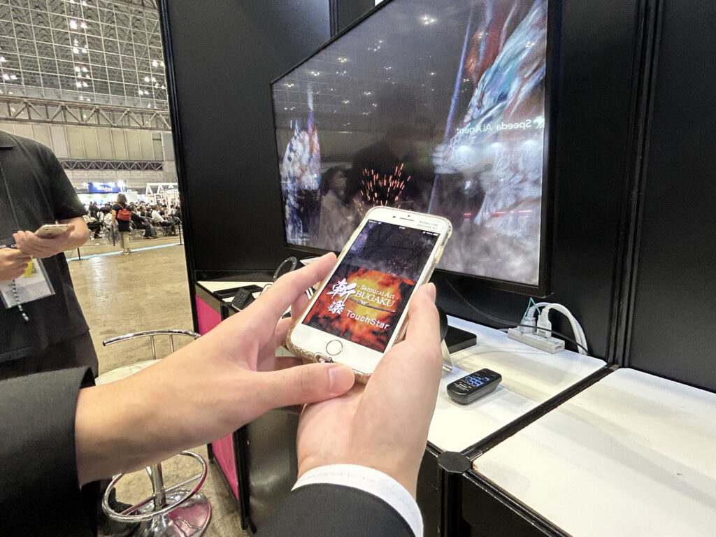 Maintainablejp's tweet card. タップの震えが、メッセージになる。TouchStar／東北大学は、スマートフォンのバイブレーションを“編集可能なメディア”に変えるソフトウェアを持ち込んだ。音や映像のタイムラインに触覚を合わせ込み、コンテンツの文法を一段 […]