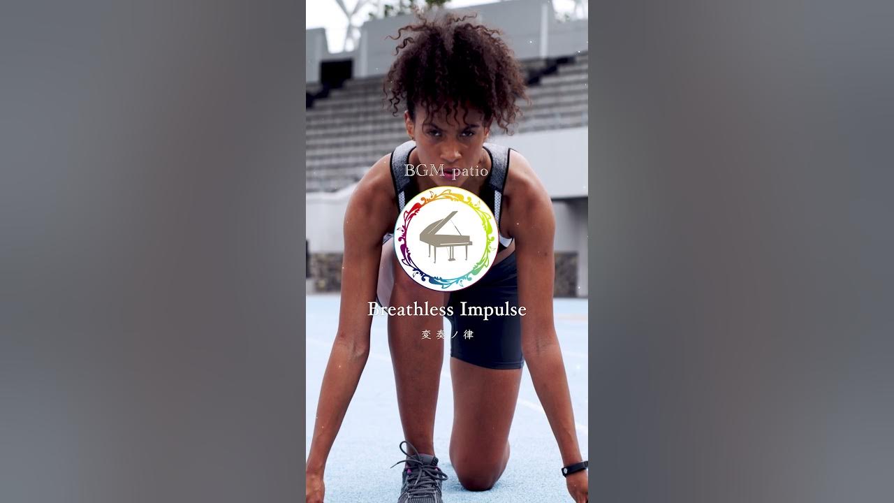 Bgm_Patio's tweet card. 【〜Breathless Impulse（変奏ノ律）〜】　#Citypop #jazzfunkfusion #Funkrock...