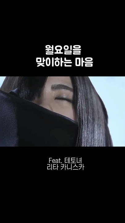 voxactress's tweet card. 월요일을 맞이하는 마음 #파워레인저킹덤포스