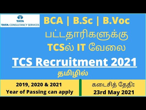 learningabode5's tweet card. TCS Recruitment 2021 in Tamil | TCS Smart Hiring IT Drive | Mass...