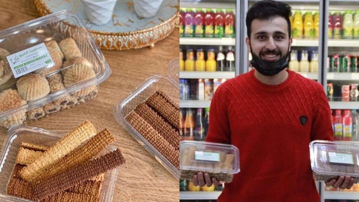 jisungrry's tweet card. (Deutsch weiter unten) An unfulfilled dream... I write these words unsure i… Mahmoud Mush needs your support for Help Mahmoud rebuild his artisanal bakery