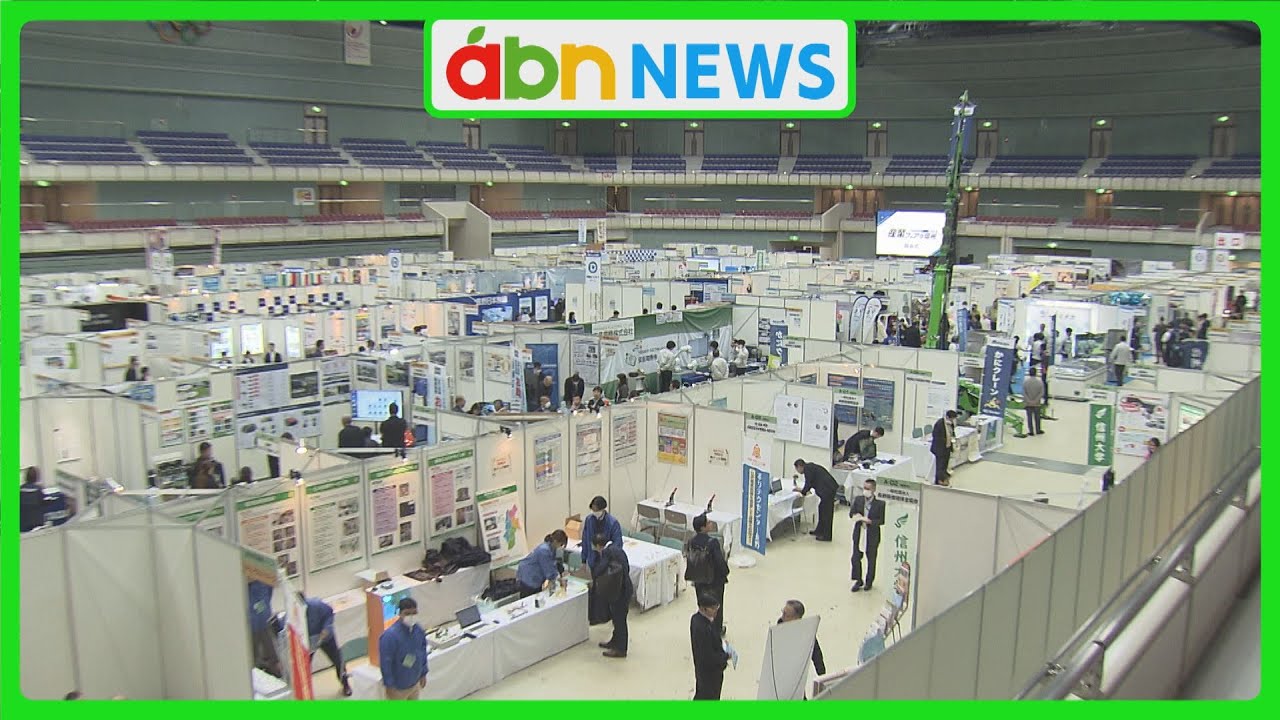 yorokobi_p's tweet card. 地元発！「産業フェアin信州」で見つける最新サービスとビジネスチャンス（abnステーション　2025.10.24）