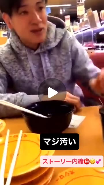 1v1_1v1's tweet card. @mea._.ua • Instagram reel