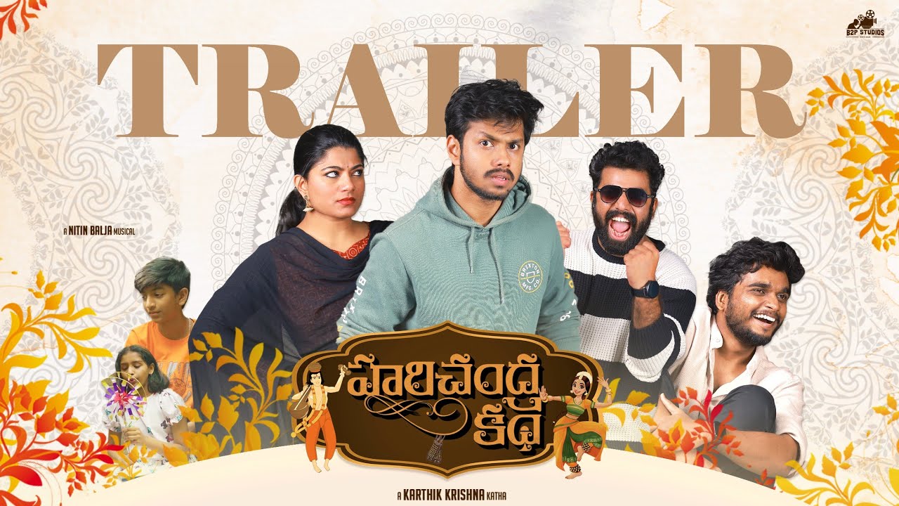 iamharryyyyyy's tweet card. Harichandra Katha Official Trailer | Telugu Web Series 2025 |...