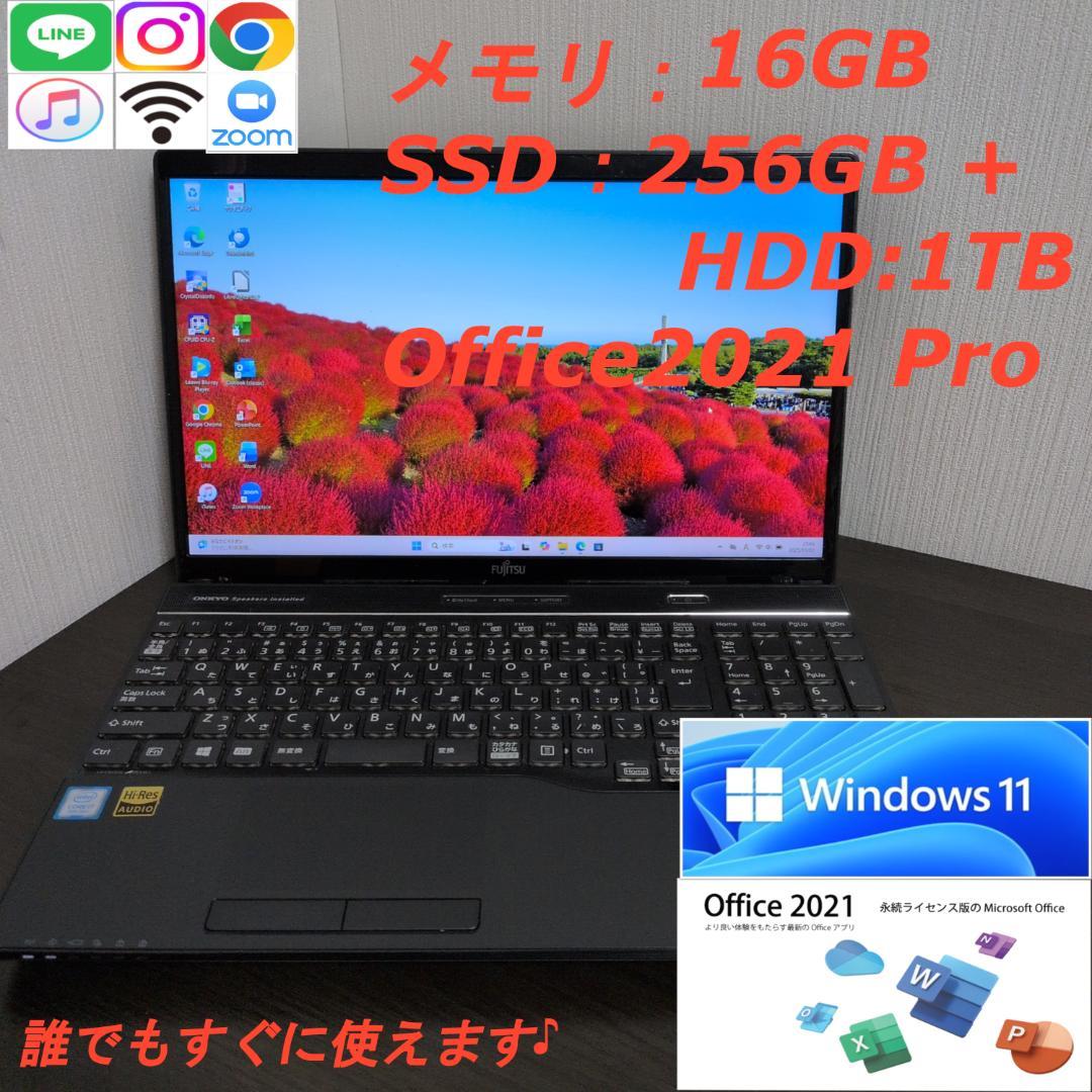 CinemaCoder2025's tweet card. 【第8世代Corei7】富士通／AH53B3／メモリ16GB／SSD1.25TBをメルカリでお得に通販、誰でも安心して簡単に売り買いが楽しめるフリマサービスです。新品/未使用品も多数、支払いはクレジットカード・キャリア決済・コンビニ・銀行ATMが利用可能で、品物が届いてから出品者に入金される独自システムのため安心です。