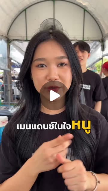 they_mademyday's tweet card. THE 52 ARENA🔥 (@the52arena) • Instagram reel