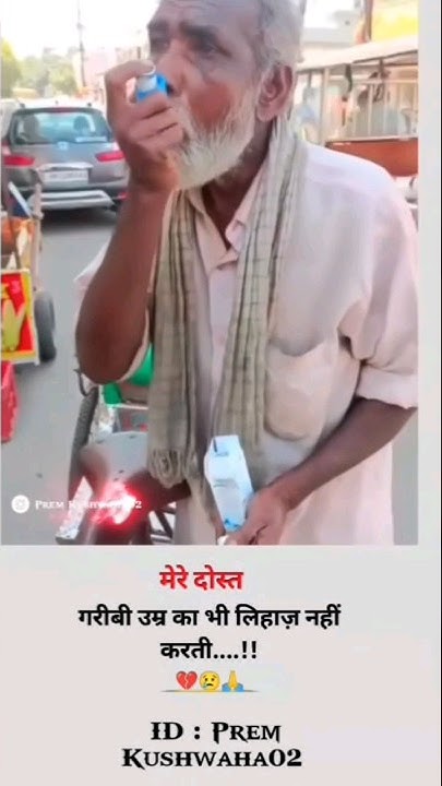 1kamaljitsingh's tweet card. 🧓un aakho hasana kya #yt #viral #shortvideo#shorts #viral #yt@gene...