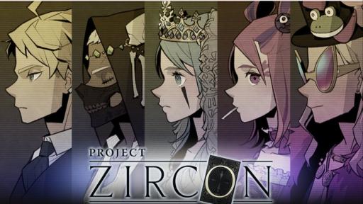 Budo_UP's tweet card. PROJECT ZIRCONは、コミュニティを通して物語📚・ゲーム🎮を作り上げるWeb3プロジェクト💎 | 8064人のメンバー