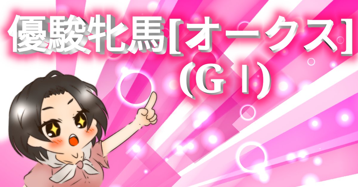 222ayaneru's tweet card. フォローRPいいねをすれば無料です💁🏻‍♀️