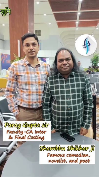 StudyByTech's tweet card. सुनिये Parag Gupta सर की तारीफ Shambhu Shikhar जी की जुबानी