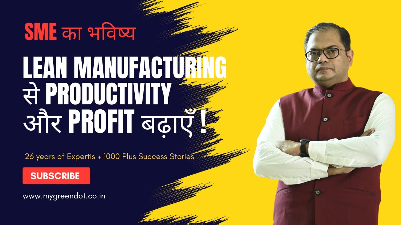 niravgreendot's tweet card. Transform Your Production Process With Lean Manufacturing Solve your...