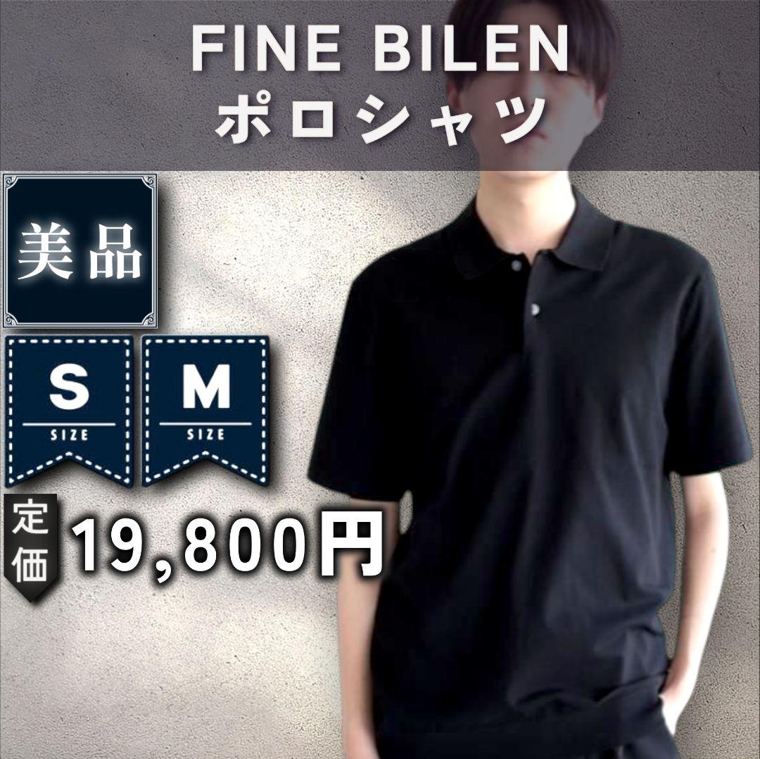 CinemaCoder2025's tweet card. 【美品：Theory】ウォッシャブルニット ポロシャツ「S/Ｍ：ブラック」をメルカリでお得に通販、誰でも安心して簡単に売り買いが楽しめるフリマサービスです。新品/未使用品も多数、支払いはクレジットカード・キャリア決済・コンビニ・銀行ATMが利用可能で、品物が届いてから出品者に入金される独自システムのため安心です。