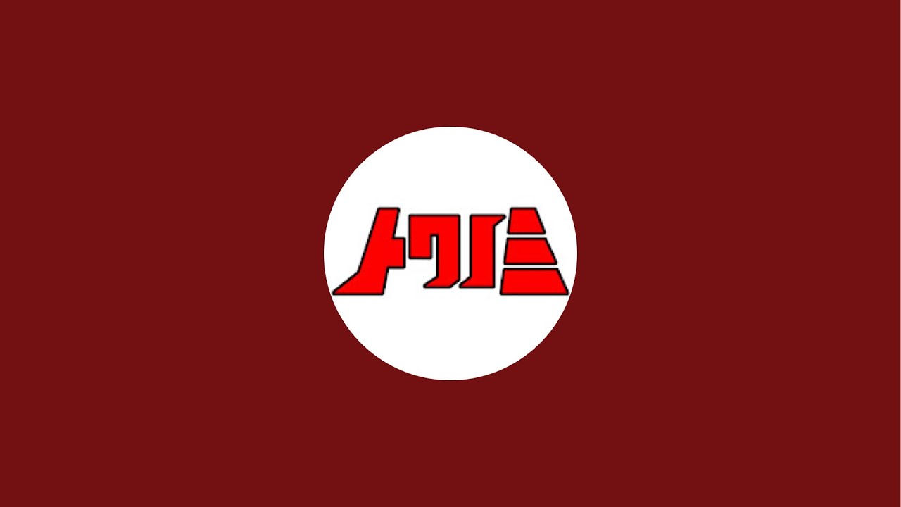 utaumetewo's tweet card. トクノミ がライブ配信中！