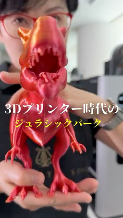 tokyomakers's tweet card. 最新の生成AIが恐竜を復活！? ジュラシックパークを3Dプリント！ #shorts