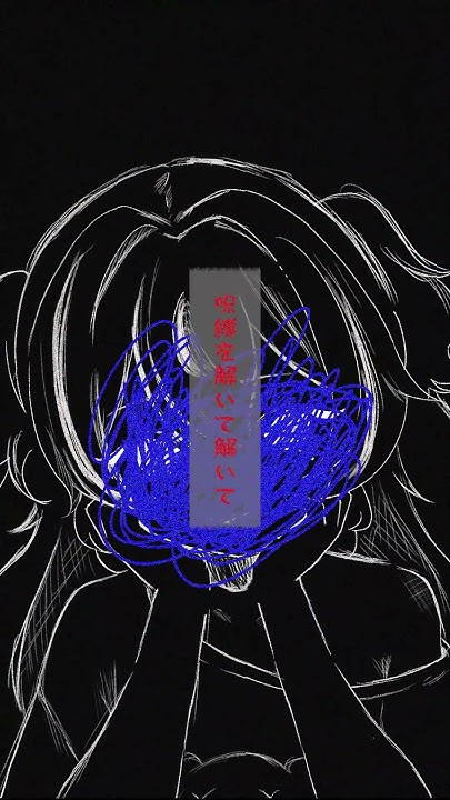 Hz_o_o_'s tweet card. Vtubarの恋愛事情が○○○○だった！？ #vtuber #shoets #歌ってみた