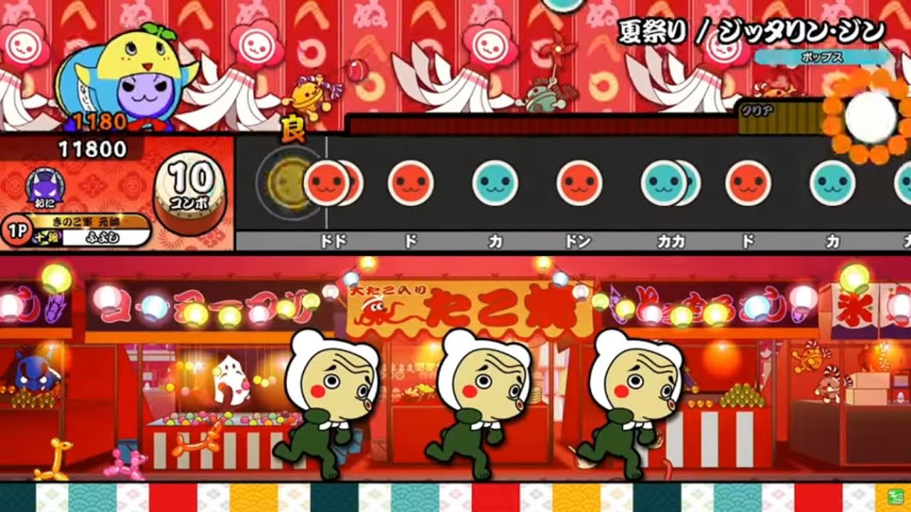 mackey_quiz's tweet card. 【太鼓の達人ニジイロver.】夏祭り/ジッタリン・ジン(裏譜面) 全良