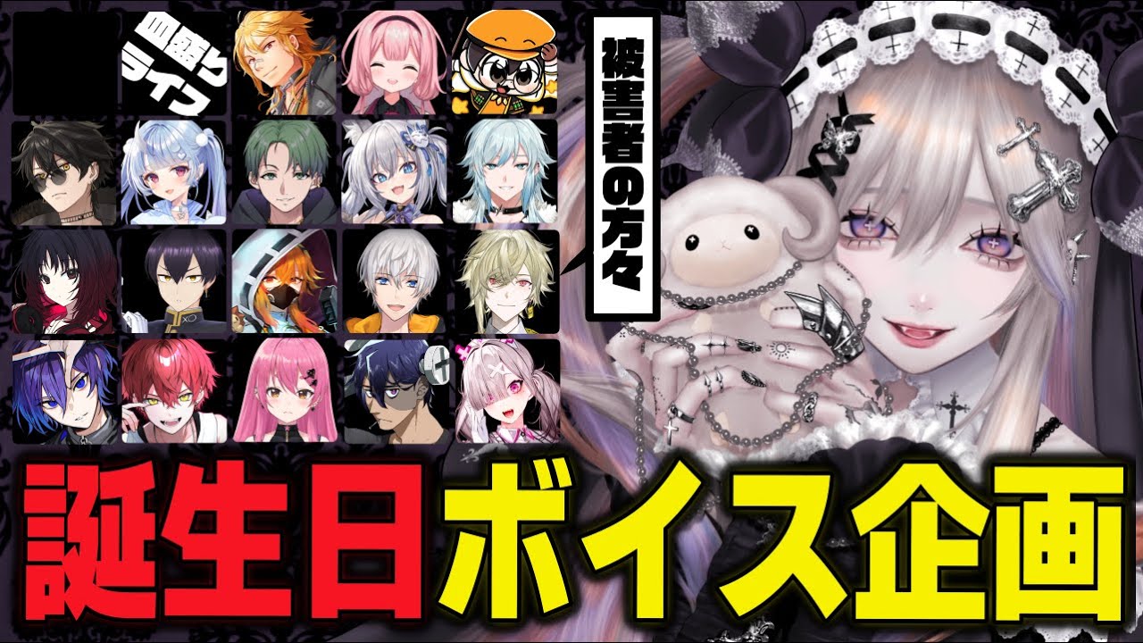 JohnDoe_0133's tweet card. ✂️ 健屋花那　メイドさんとご主人様