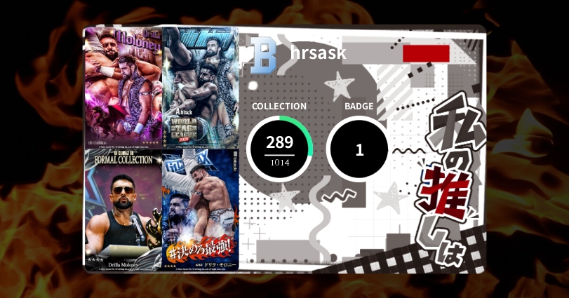 hhas1569139's tweet card. あなたの応援がカードになる！新日本プロレス公式「電子トレカ」コレクションサービス 新日CARD RUMBLE（カードランブル）登場！現地観戦などイベント参加で限定トレカをゲットし、カードパックでここだけのトレカを集めよう。様々なミッションや、ユーザーランキングも実装。あなただけの「電子トレカ」コレクションを作り上げよう！