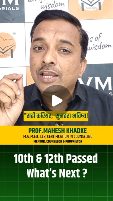 VmTutorials's tweet card. VM Tutorials (@vmtutorial) • Instagram reel