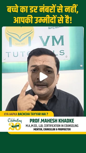 VmTutorials's tweet card. VM Tutorials (@vmtutorial) • Instagram reel