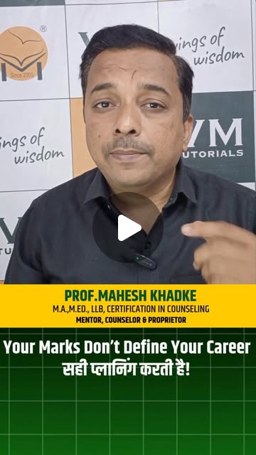 VmTutorials's tweet card. VM Tutorials (@vmtutorial) • Instagram reel