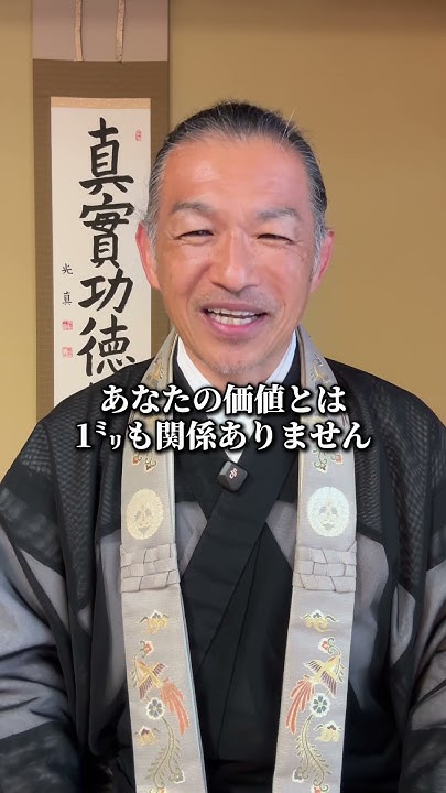 csmacd_tcp's tweet card. 自分で自分を縛っている