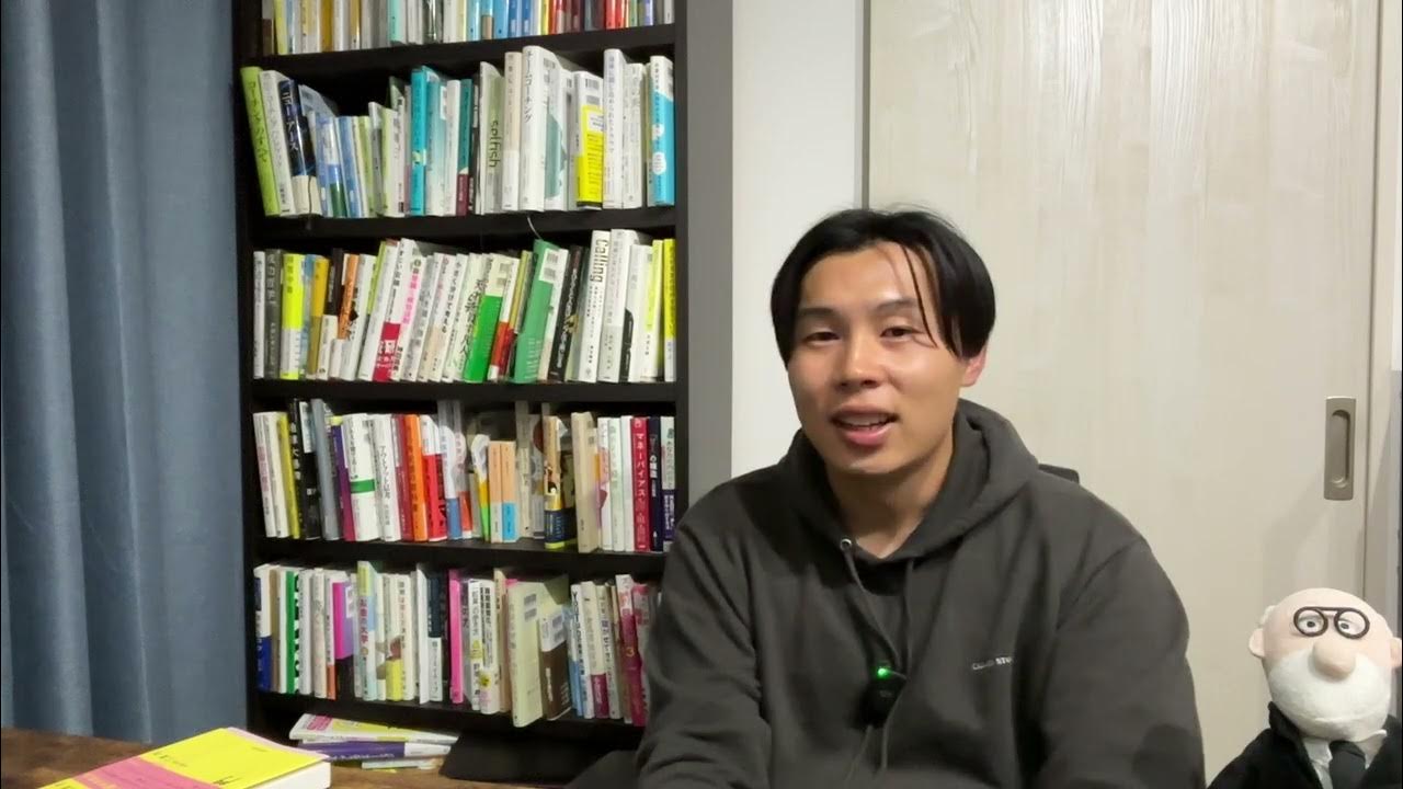 energy_uemura's tweet card. 心理学を学ぶと、人間関係で悩みやエラーが起きにくくなる理由（自己肯定感、自己受容、転移、投影）