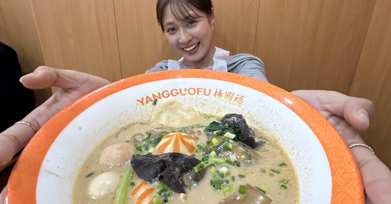 jchandayo__03's tweet card. じゅららっきー🌟 こんばんは🌙 今日は朝から冬季練習に向けての練習をしてきました❕かれこれ約2週間半ほど全力で運動してなかった（陸上教室の小学生たちと鬼ごっこする程度）ので、なかなかきつかったです😢 冬季はしんどくて当たり前！と私の恩師がよく言ってるんですけど、そのしんどい冬季またがやってくるのかと思うと、夜しか眠れませんね（←最近ハマってる言葉） でも、実は私冬季練習って嫌いじゃない...