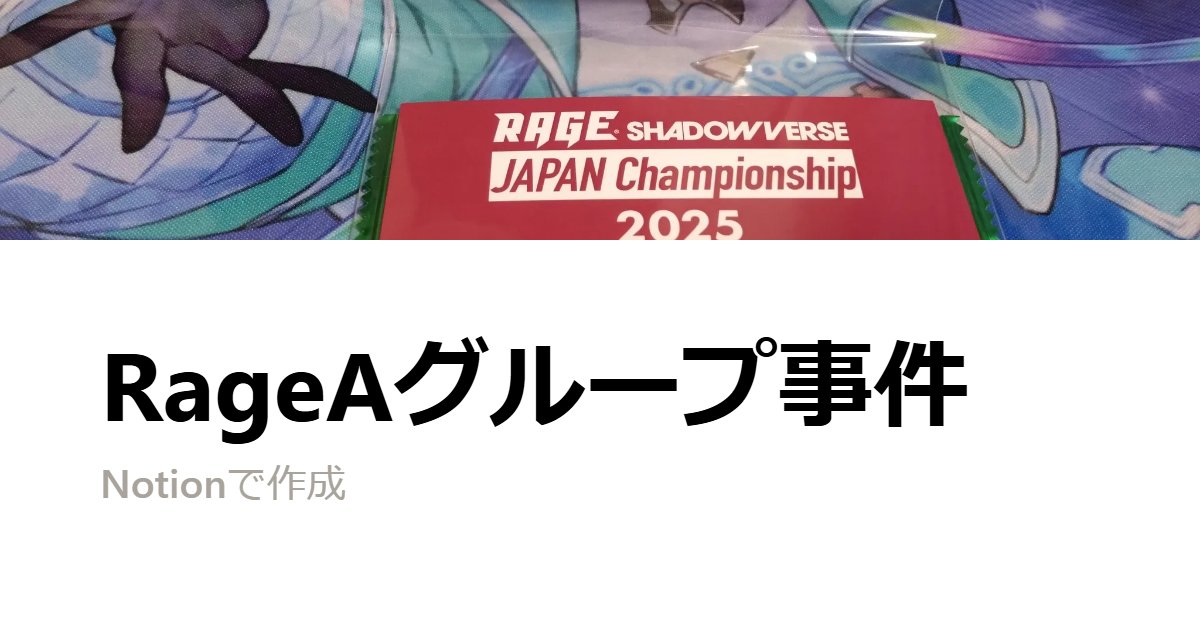 developer_kui's tweet card. 9時受付開始（チェックイン開始）