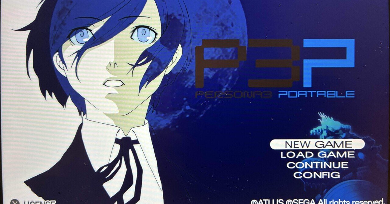 hosumi_hina's tweet card. 2025/11/22 PERSONA 3 PORTABLE 続きやっていきます。 満月に何かあるみたい。 バイトしてみるか。 ゲームセンターで遊んでみる。 宮本くんと遊びました。 またゲーセンに入り浸る。 神社に小学生ね。 難しいって。