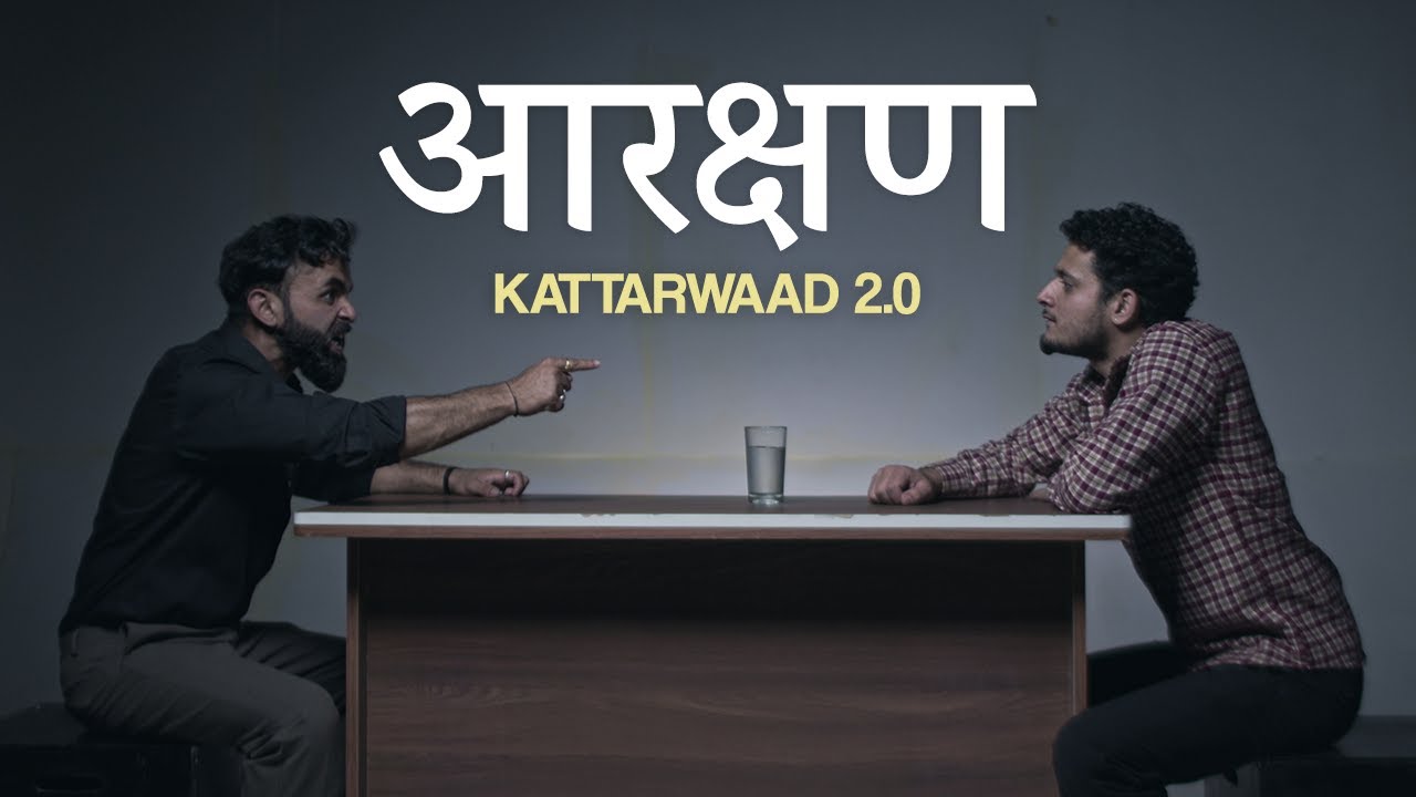 ExploreKar's tweet card. RAP ID - AARAKSHAN (KATTARWAAD 2.0) | Official Music Video