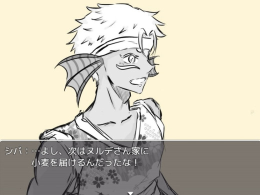 plicy_info's tweet card. 魚人たちが織り成す心温まるストーリー □ゲーム紹介文 魚人たちが織り成す心温まるストーリーです。 □あらすじ 魚人の住む街コンペイトウで便利屋を営むミノカサゴの魚人、シバ。 皆が仲良く平和な街に、ある日赤ちゃんが書置きと共に置き去りにされていた…。 □プレイ時間 約１時間前後 □ＥＮＤ数 ２つです。 （選択肢によって即ゲームオーバーあり） □実況・生配信について 大歓迎です！！ ゲーム実況を...