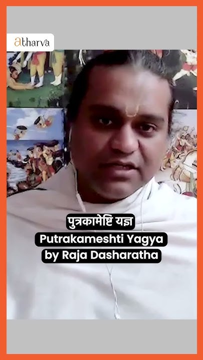 AtharvaForum's tweet card. पुत्रकामेष्टि यज्ञ | Putrakameshti Yagya | Raja Dasharatha of Kosala...