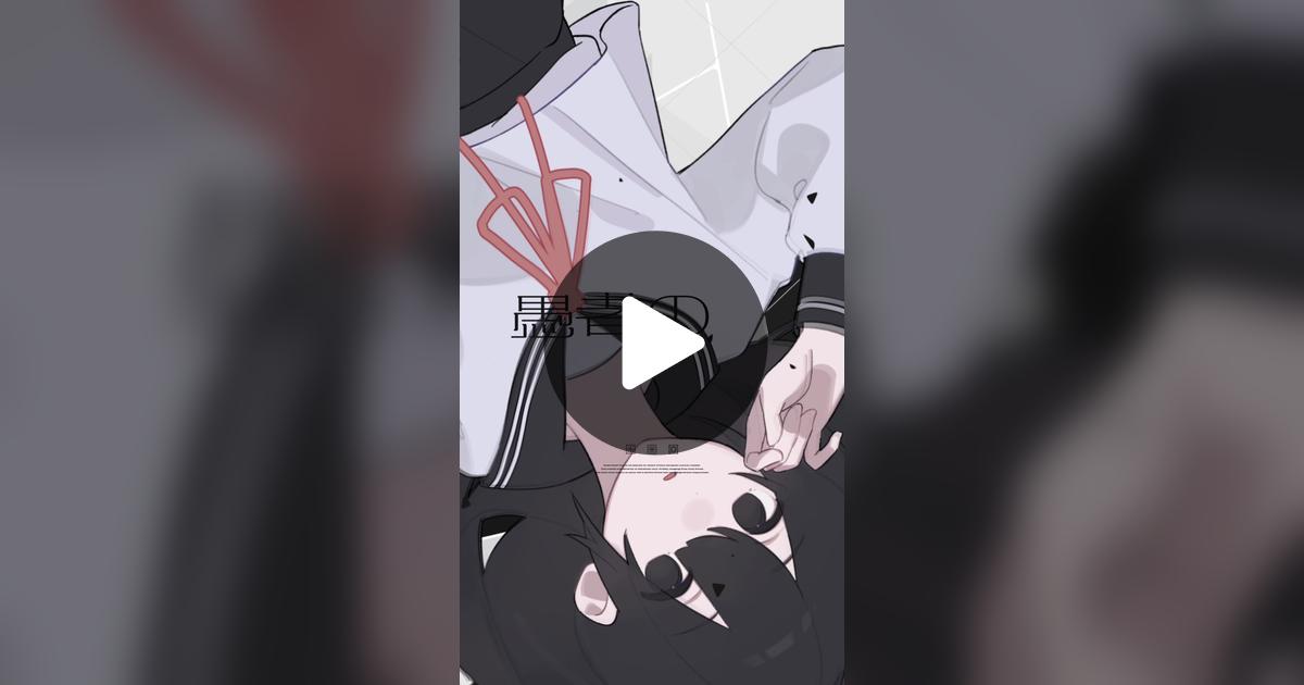 dirucoco818's tweet card. 75K likes, 292 comments. “テレポーテーション🔥”