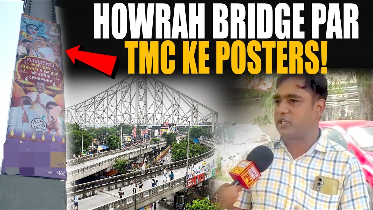 supernews24kol's tweet card. BJP–TMC Ki Setting Rajneeti! Howrah Bridge Par Illegal Posters Ka...