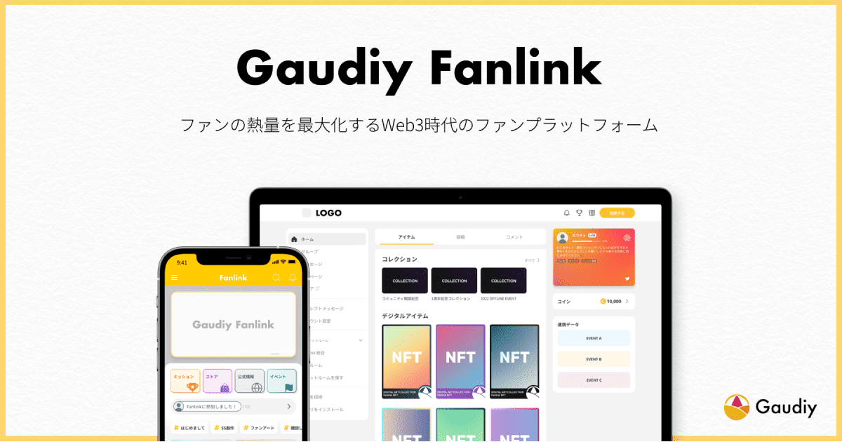 task5622's tweet card. Gaudiy...