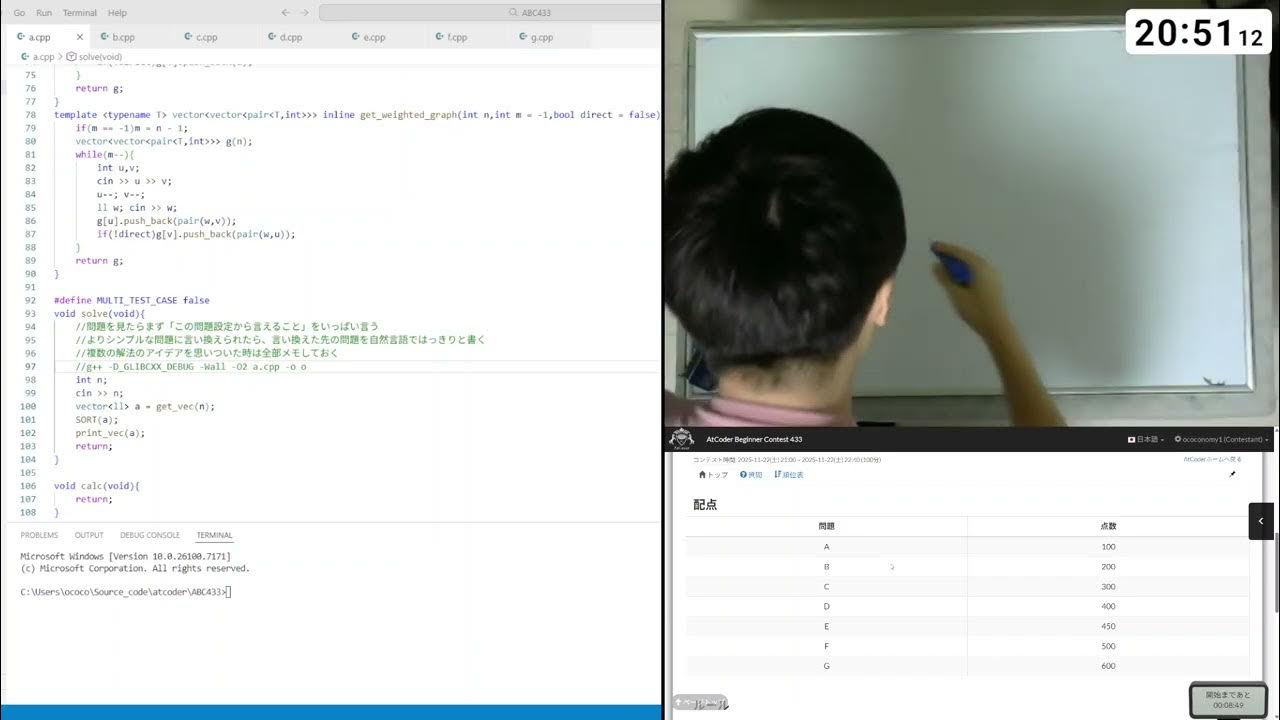 ococonomy4's tweet card. 【AtCoder】AtCoder Beginner Contest 433 実況【立ち回り力なし】【本当になし】
