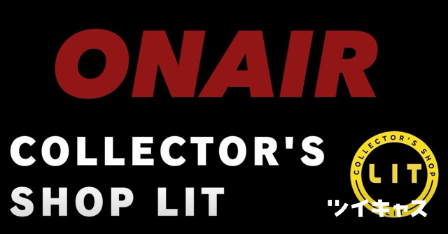 lit_stream's tweet card. 5ぶ3完売#ニブイチ #ポケカ #オリパ