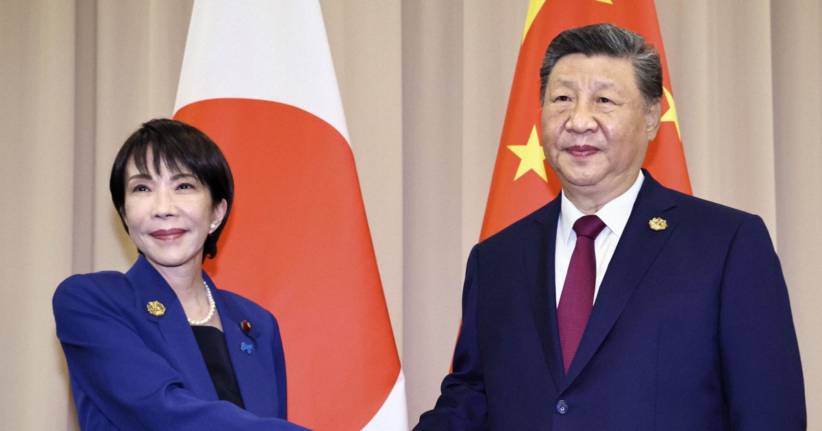 BUNKUROI's tweet card. 　米中首脳会談で台湾問題に言及がなかった一方で、高市早苗首相は「台湾有事は存立危機事態になり得る」と国会で答弁し、論議を巻き起こしている。筆者は先週末北京での国際会議に参加していたが、中国の現在地を見極める必要がある。トランプ米大統領が台湾問題に言及しなかった背景と共に高市首相発言の意味合いを考えた