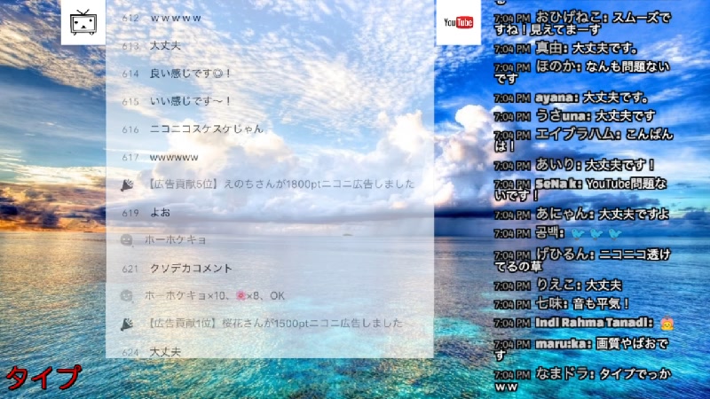 singing_rib's tweet card. ちょっくら弾き語り※YouTube Liveと同時配信予定